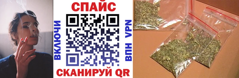 Бутират оксана  hydra зеркало  Тырныауз 