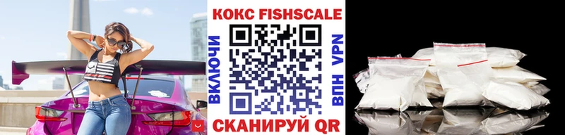 Кокаин 99%  даркнет наркотические препараты  Тырныауз 