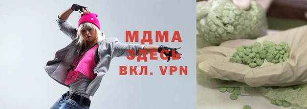 твердый Аркадак