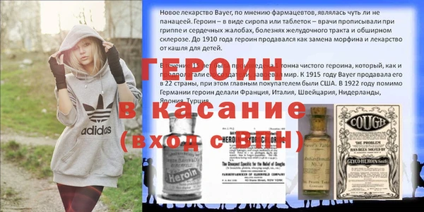 твердый Аркадак