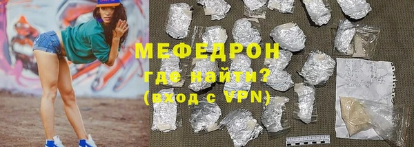твердый Аркадак