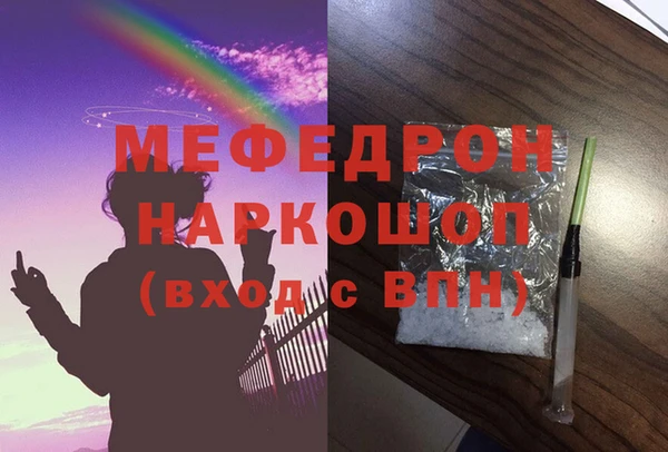 хмурый Арсеньев