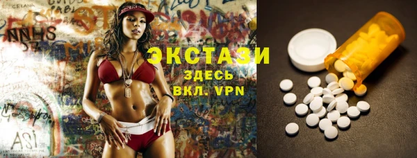 твердый Аркадак