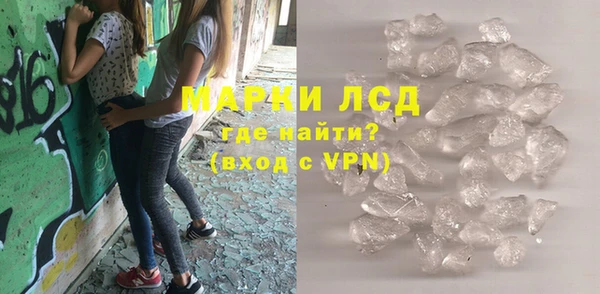 хмурый Арсеньев