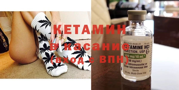 хмурый Арсеньев