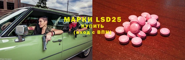 твердый Аркадак