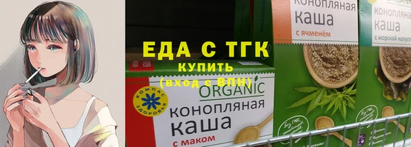 твердый Аркадак