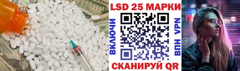 mega ONION  Тырныауз  Лсд 25 экстази кислота  сколько стоит 