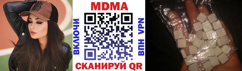 даркнет сайт  Тырныауз  МДМА VHQ 