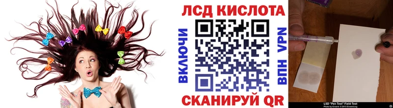Марки NBOMe 1500мкг  как найти наркотики  Тырныауз 